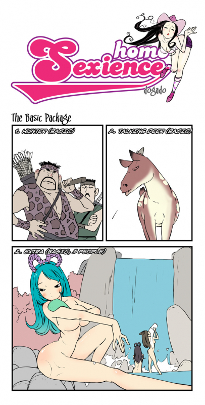 [dogado] Homo Sexience [Ongoing]_598