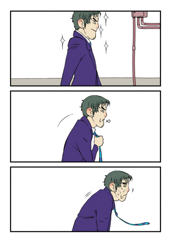 [dogado] Homo Sexience [Ongoing]_612