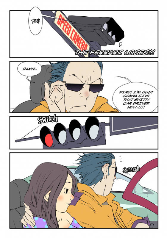 [dogado] Homo Sexience [Ongoing]_628