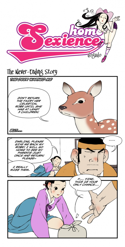 [dogado] Homo Sexience [Ongoing]_630