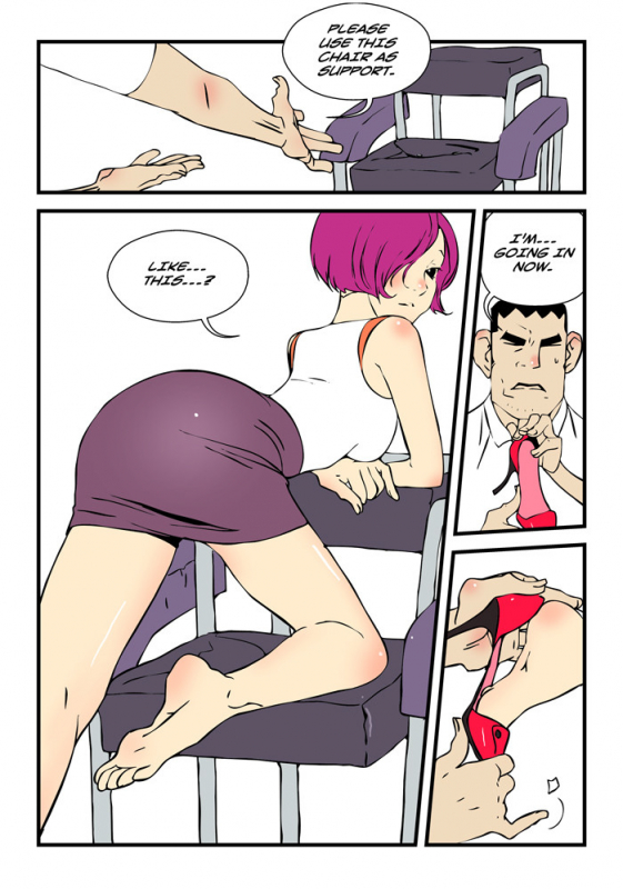 [dogado] Homo Sexience [Ongoing]_643