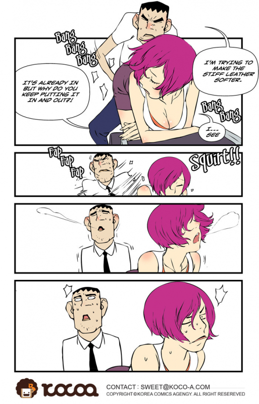 [dogado] Homo Sexience [Ongoing]_645