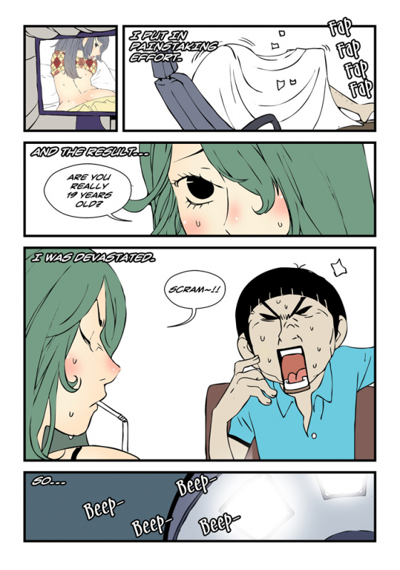 [dogado] Homo Sexience [Ongoing]_663