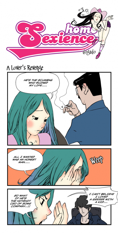 [dogado] Homo Sexience [Ongoing]_706