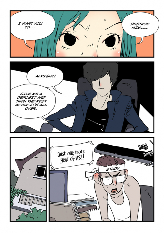 [dogado] Homo Sexience [Ongoing]_708