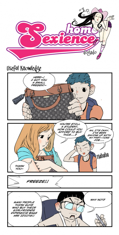 [dogado] Homo Sexience [Ongoing]_714