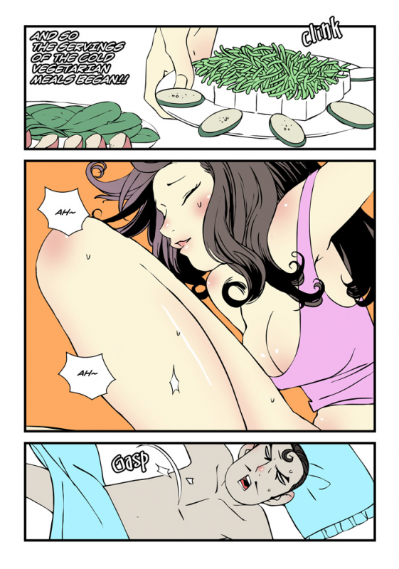 [dogado] Homo Sexience [Ongoing]_719