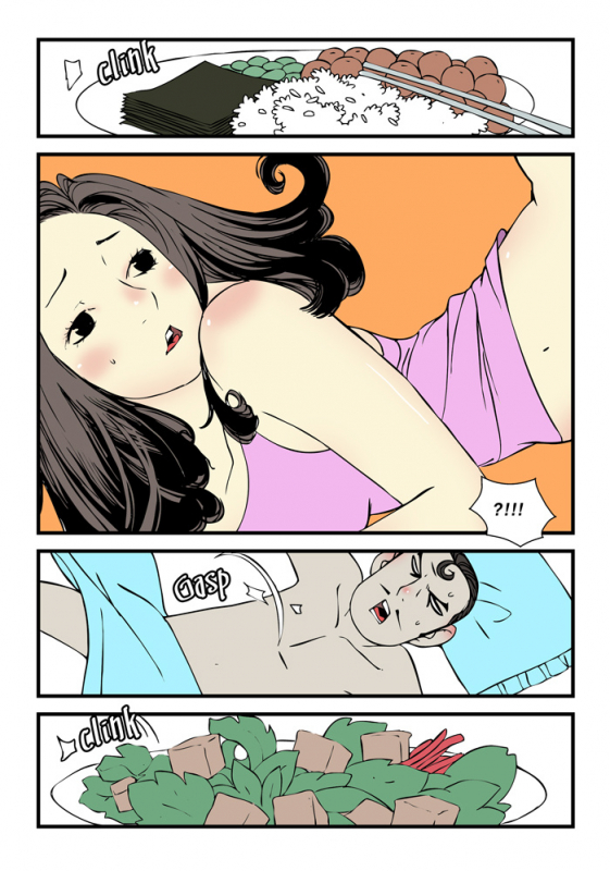 [dogado] Homo Sexience [Ongoing]_720