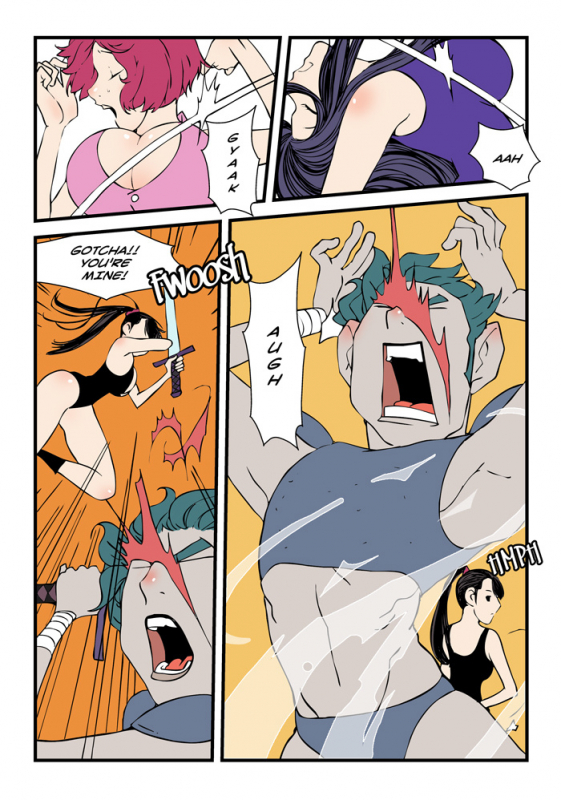 [dogado] Homo Sexience [Ongoing]_727