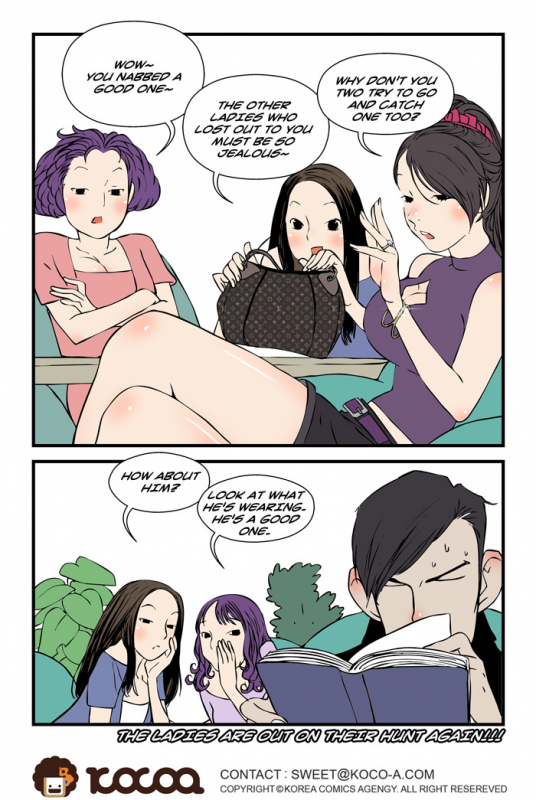 [dogado] Homo Sexience [Ongoing]_729