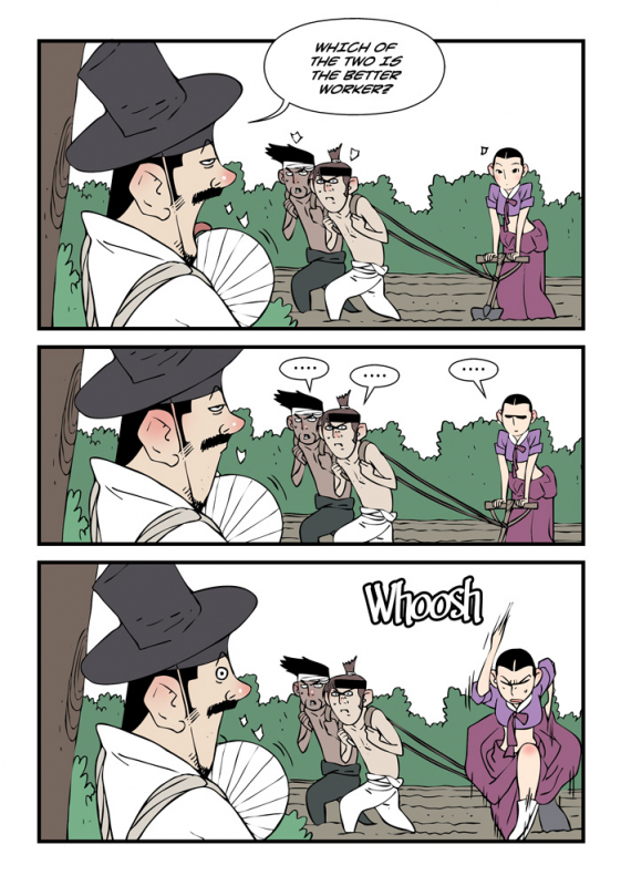 [dogado] Homo Sexience [Ongoing]_747