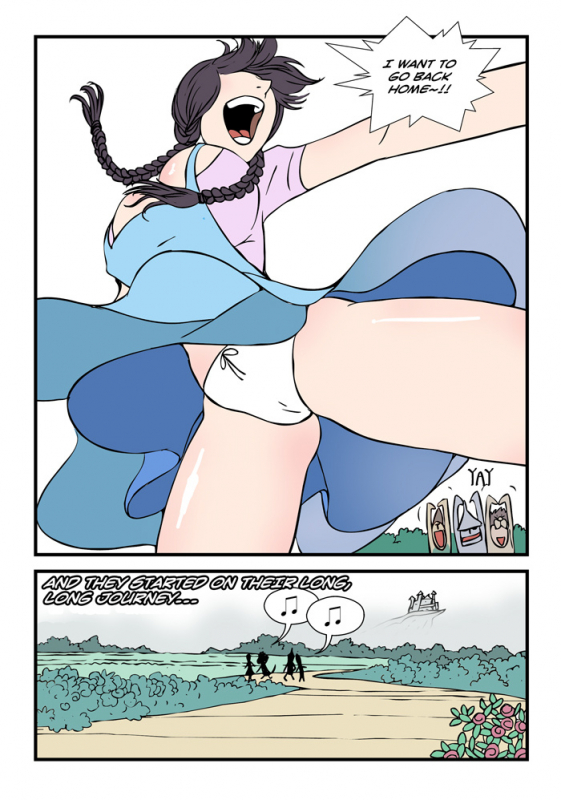 [dogado] Homo Sexience [Ongoing]_756