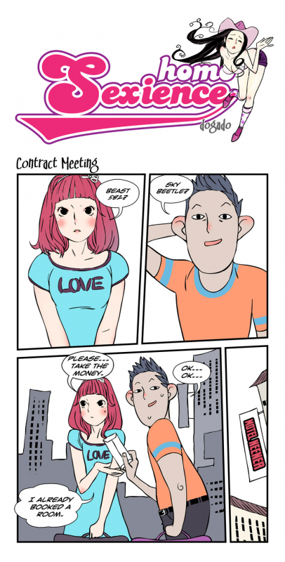 [dogado] Homo Sexience [Ongoing]_778