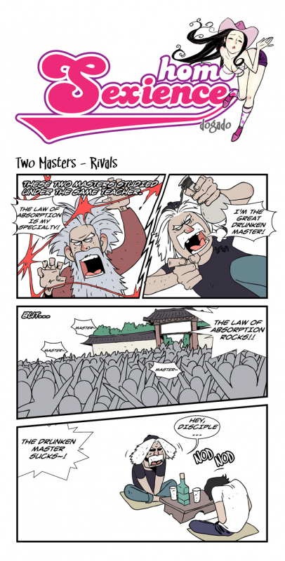 [dogado] Homo Sexience [Ongoing]_782