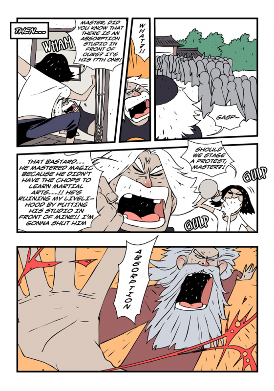 [dogado] Homo Sexience [Ongoing]_783