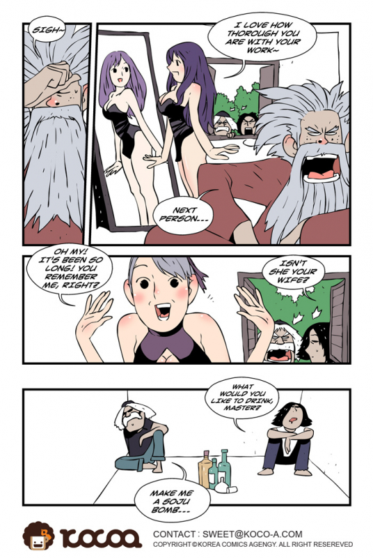 [dogado] Homo Sexience [Ongoing]_785