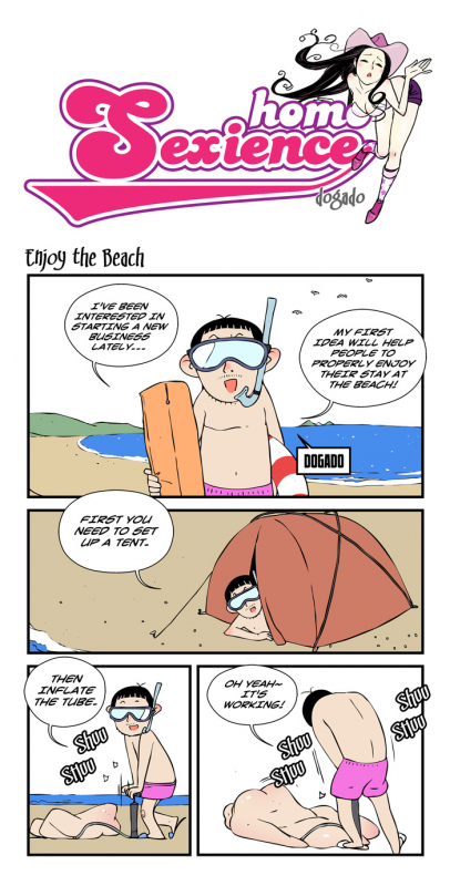 [dogado] Homo Sexience [Ongoing]_786