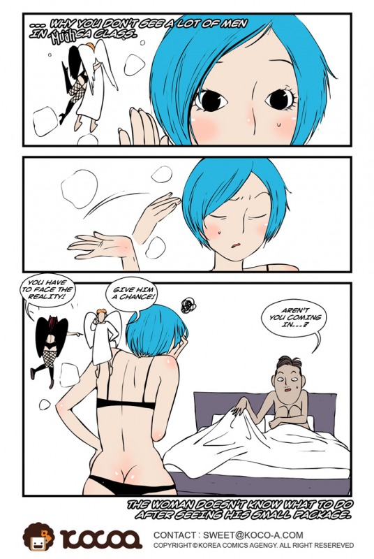 [dogado] Homo Sexience [Ongoing]_801