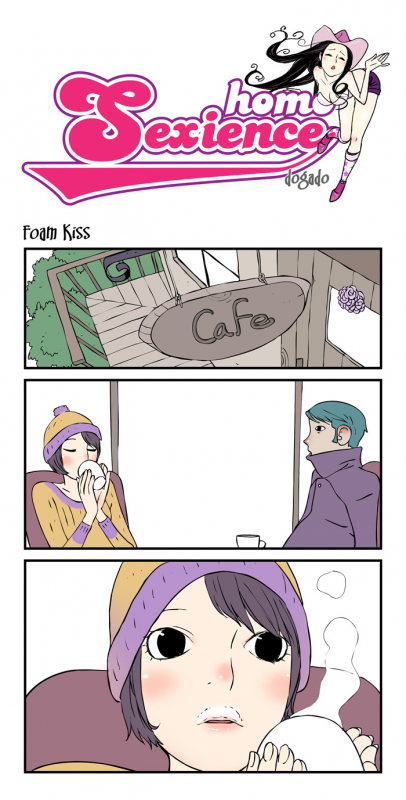 [dogado] Homo Sexience [Ongoing]_810