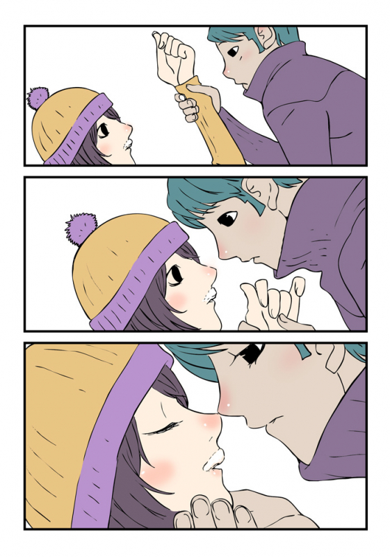 [dogado] Homo Sexience [Ongoing]_811