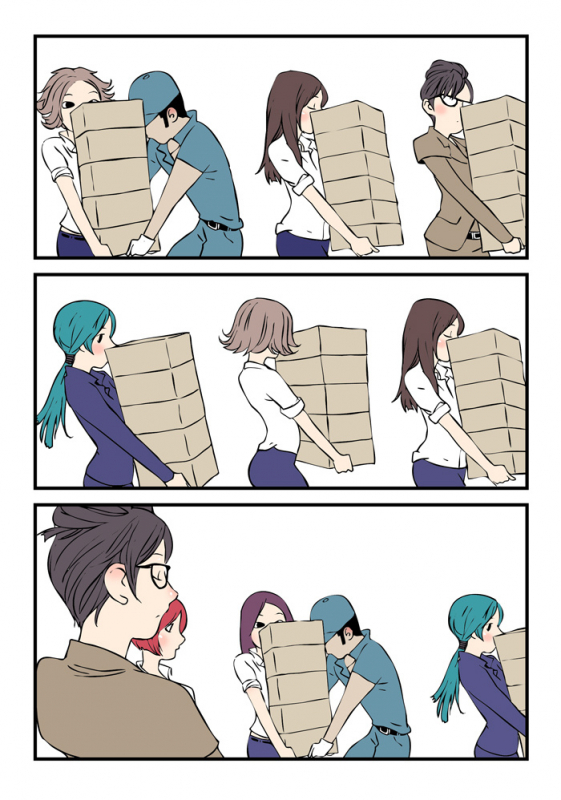 [dogado] Homo Sexience [Ongoing]_815