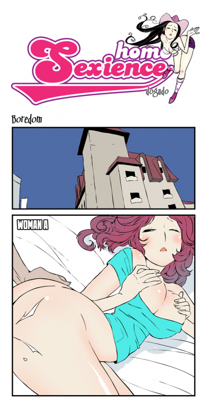 [dogado] Homo Sexience [Ongoing]_818