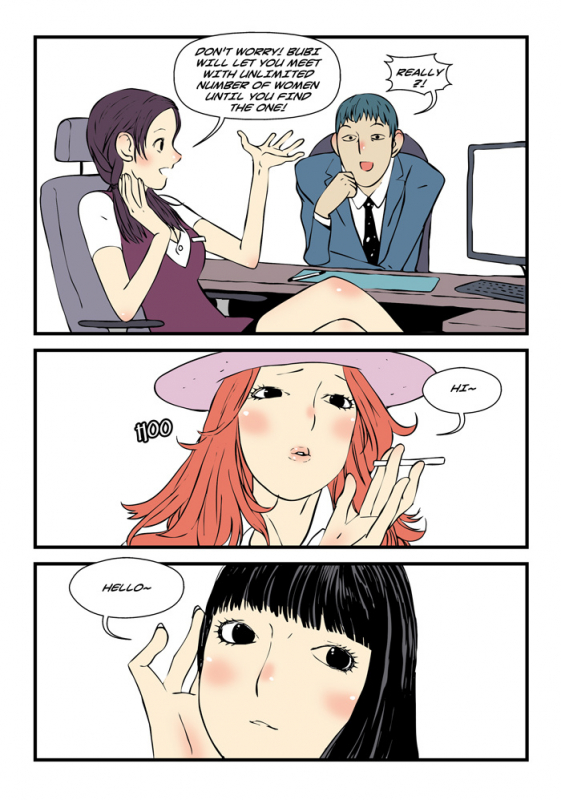 [dogado] Homo Sexience [Ongoing]_827