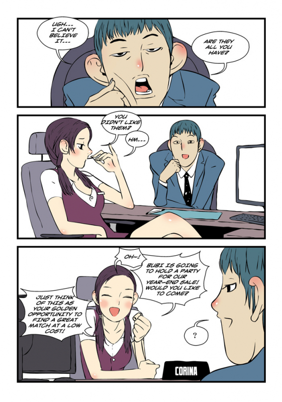 [dogado] Homo Sexience [Ongoing]_828