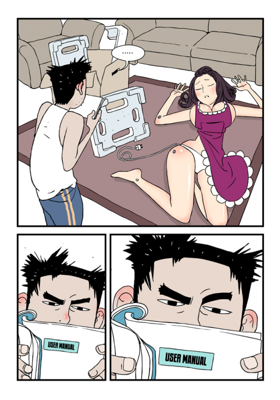 [dogado] Homo Sexience [Ongoing]_831