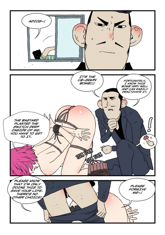 [dogado] Homo Sexience [Ongoing]_840