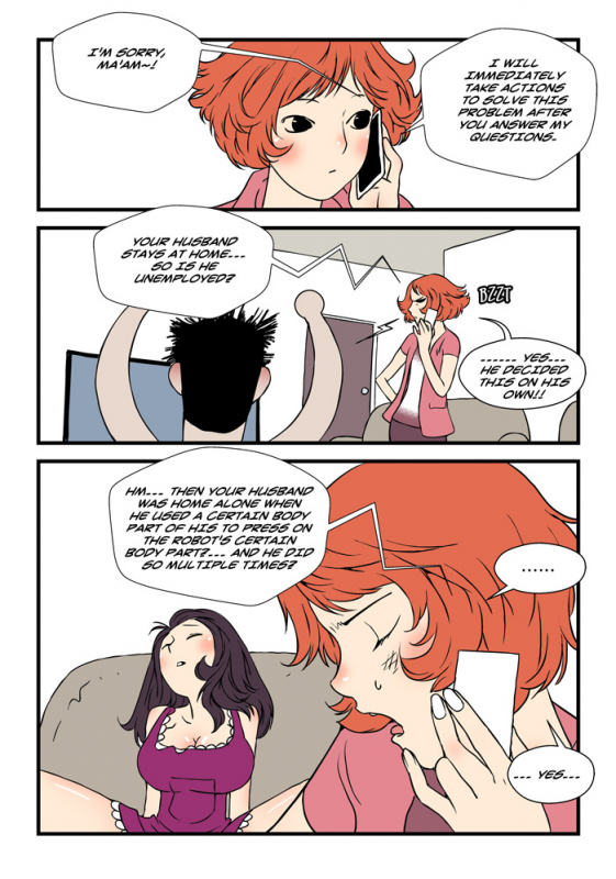 [dogado] Homo Sexience [Ongoing]_863