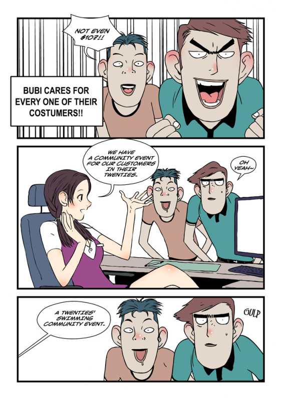 [dogado] Homo Sexience [Ongoing]_871