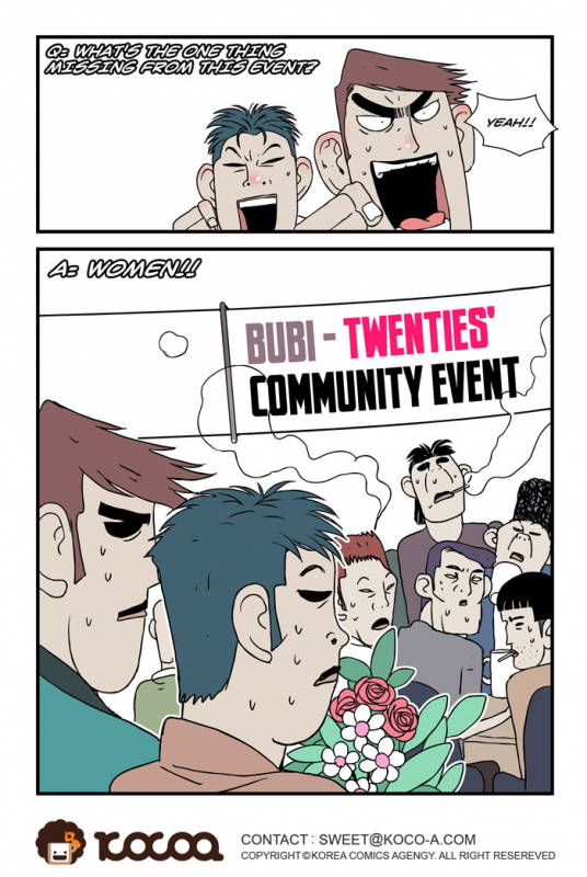 [dogado] Homo Sexience [Ongoing]_873