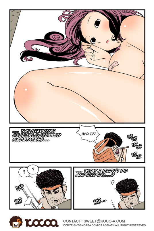 [dogado] Homo Sexience [Ongoing]_877