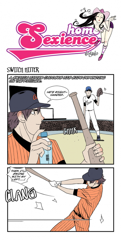 [dogado] Homo Sexience [Ongoing]_882