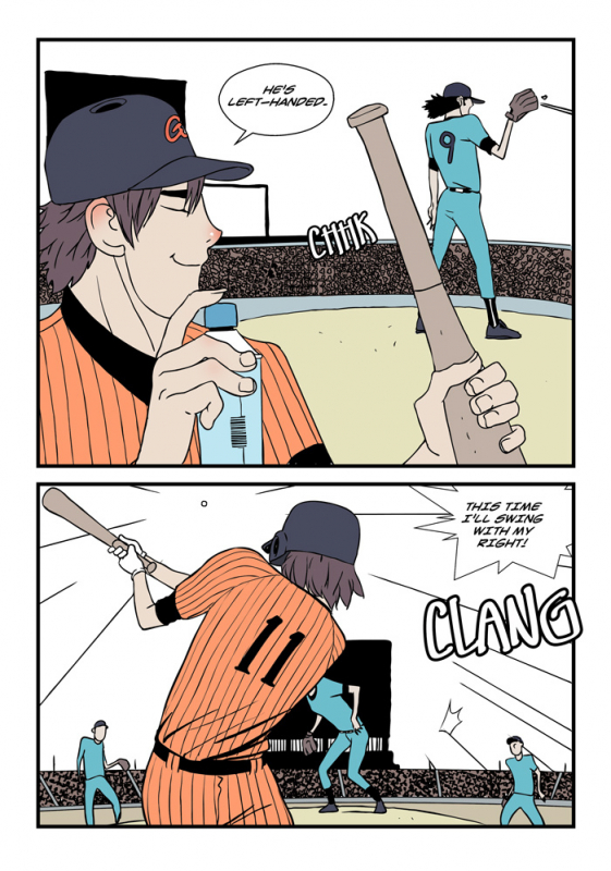 [dogado] Homo Sexience [Ongoing]_883