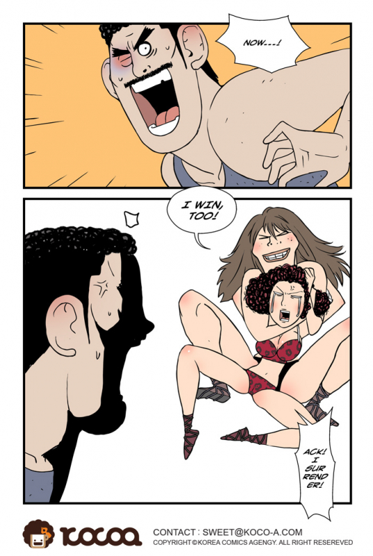 [dogado] Homo Sexience [Ongoing]_889