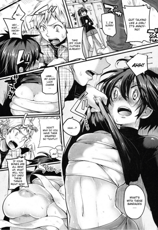 [doumou] Risou no Battery (COMIC Shingeki 2012-06) [English] {CGrascal}_04