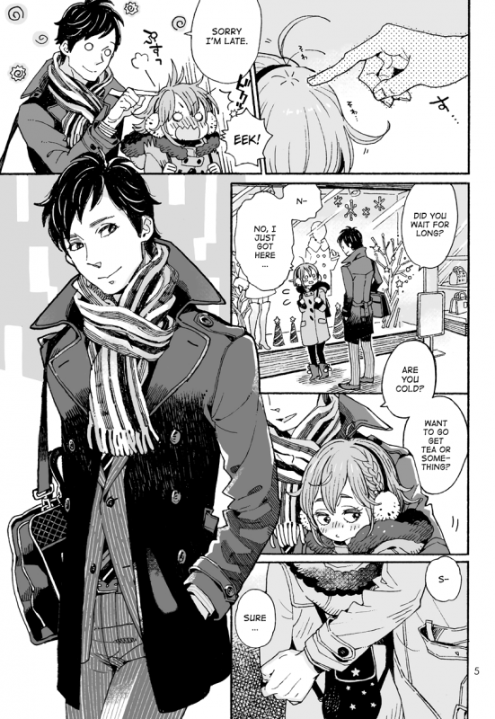 [drill'n girl (Uehasu)] Danshi Chuugakus_04