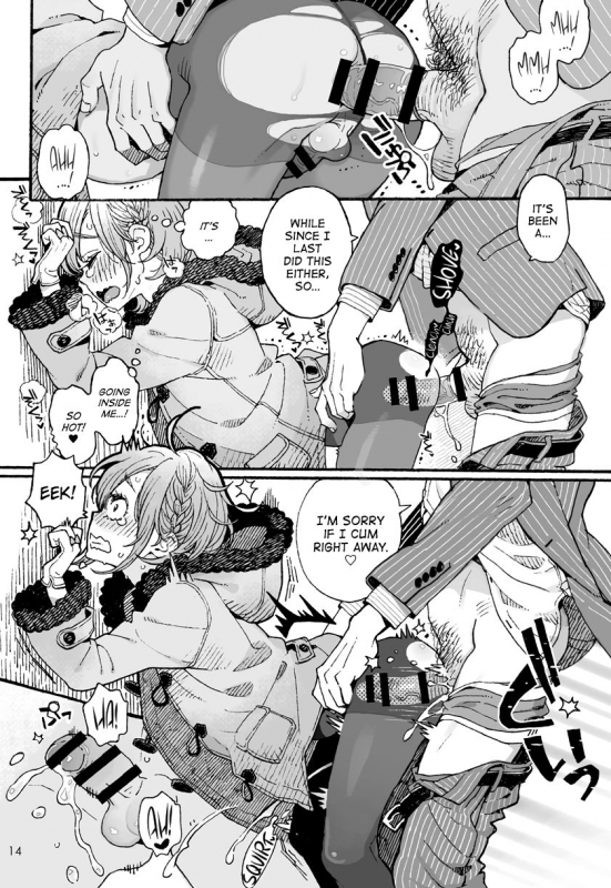 [drill'n girl (Uehasu)] Danshi Chuugakus_13