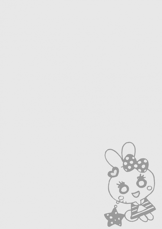 [drill'n girl (Uehasu)] Danshi Chuugakusei demo Onnanok_02