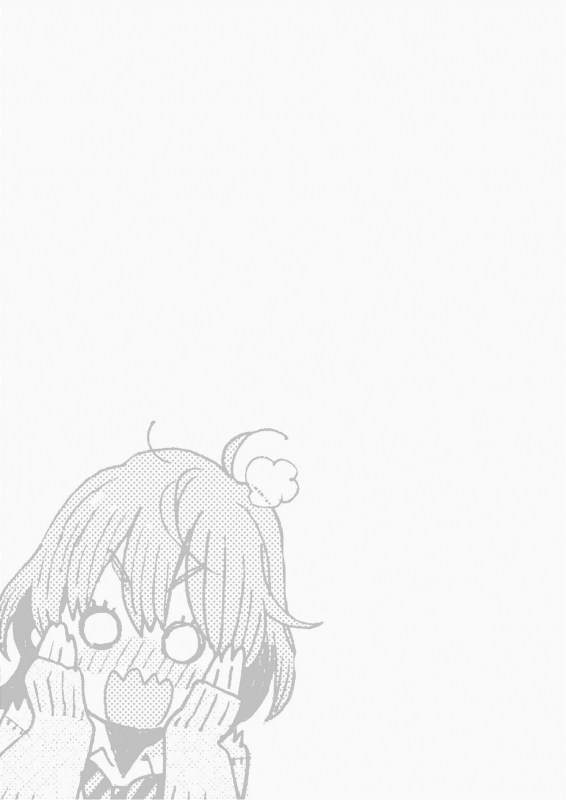 [drill'n girl (Uehasu)] Danshi Chuugakusei demo Onnanok_31