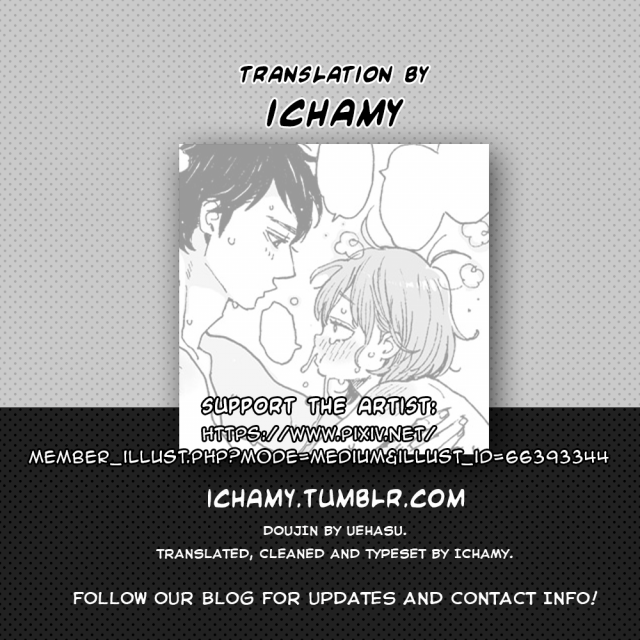 [drill'n girl (Uehasu)] Danshi chuugakusei Fuyu no Hitotoki  A Male Middle S_2