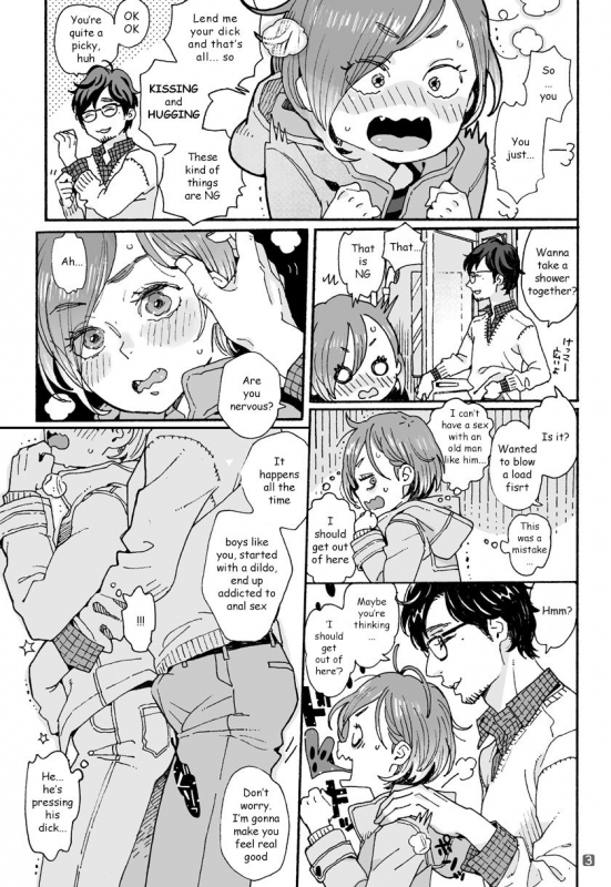 [drill'n girl (Uehasu)] Onii-san no Totsu Kashite Kudasai  Let Me Borrow Your Dick [Digital][English]_2