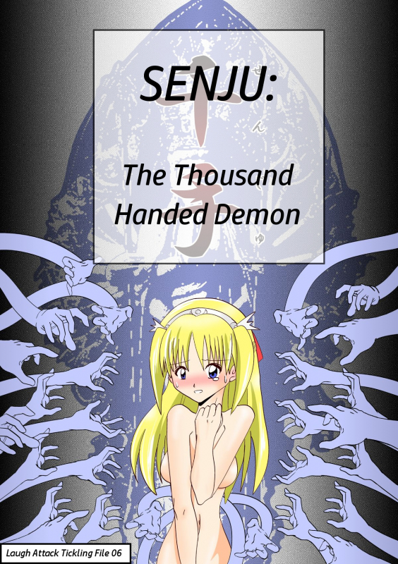 [e] Senju - The Thousand Handed Demon [English] [JPK]_01