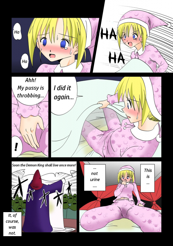 [e] Senju - The Thousand Handed Demon [English] [JPK]_18