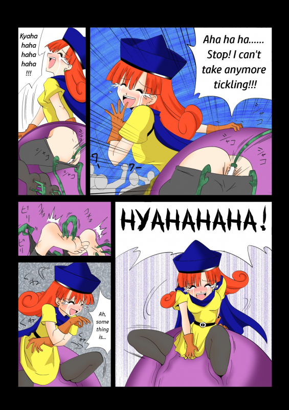 [e] Warawase Hana (Dragon Quest IV) [English] [JPK] [Digital]_07