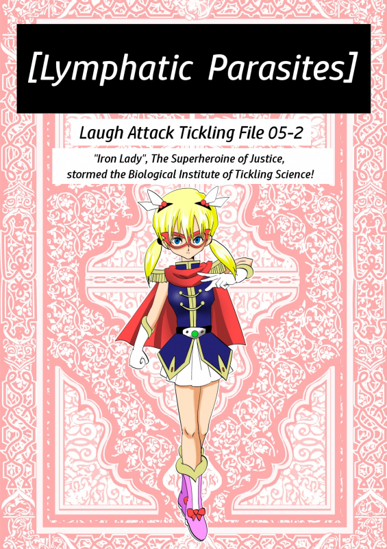 [e] Warawase Hana (Dragon Quest IV) [English] [JPK] [Digital]_12