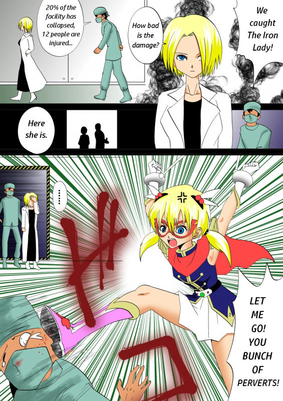 [e] Warawase Hana (Dragon Quest IV) [English] [JPK] [Digital]_13