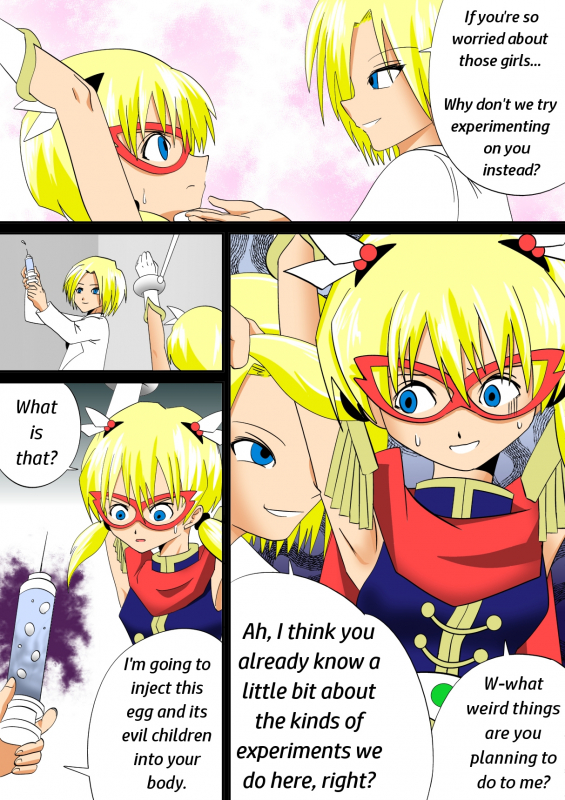 [e] Warawase Hana (Dragon Quest IV) [English] [JPK] [Digital]_15